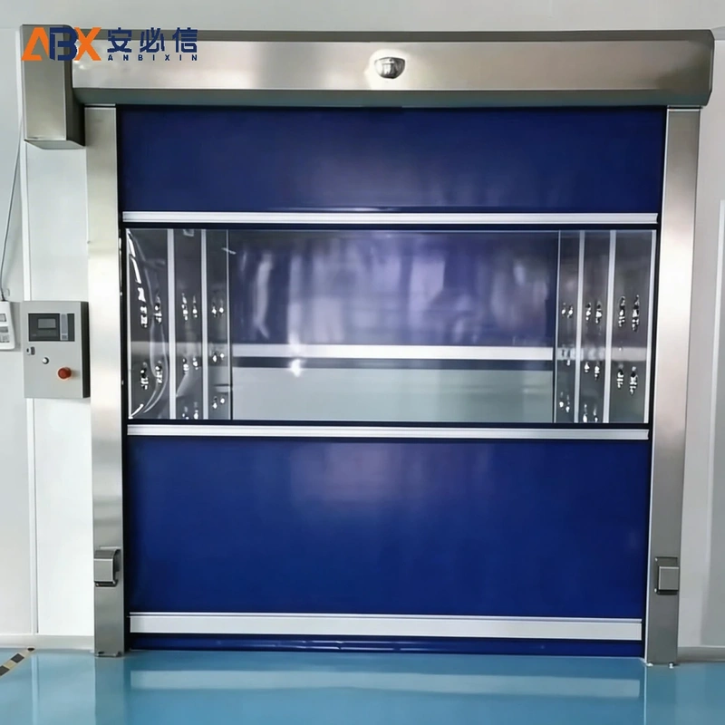 香港特别行政区高速门